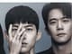 Download Drama Korea Blind Subtitle Indonesia